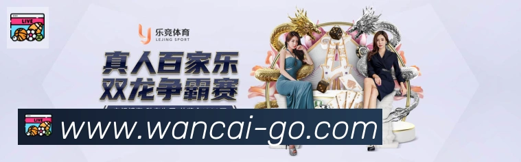 App界面
